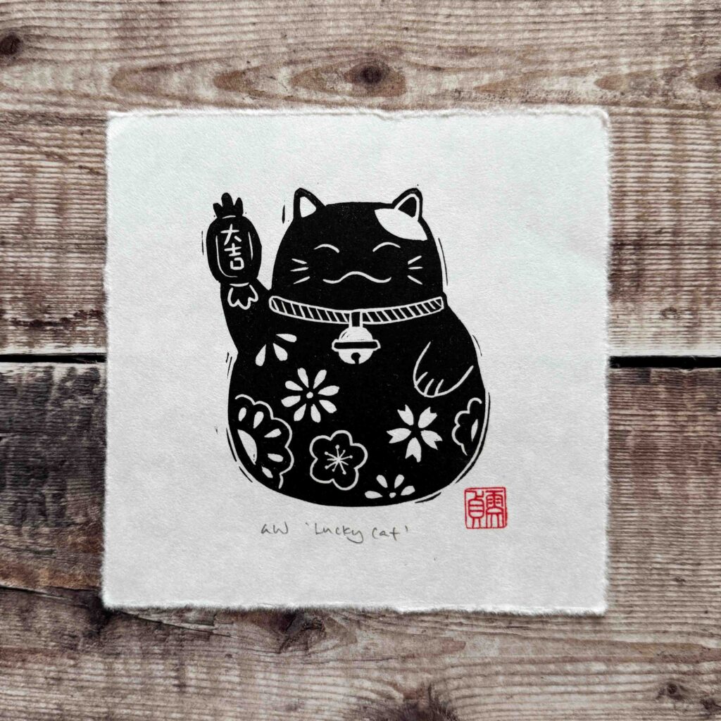 Lucky Cat Linocut Print by Grace Wong