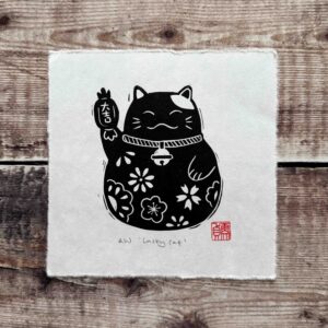 Lucky Cat Linocut Print by Grace Wong