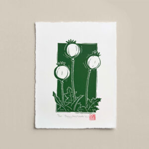 Poppy seed head lino print in Green