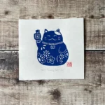Original Linocut Print